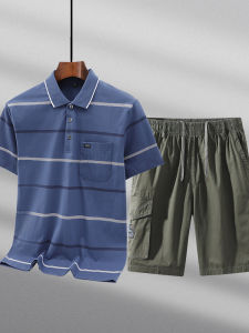 AOYUNNIAO | Cotton Short Sleeve Polo Shirt and Biking Shorts Set for Elderly Men