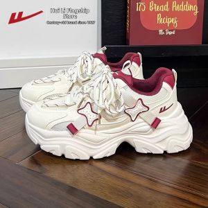Warrior | Wine Red Chunky Sneakers High-increasing Summer Women Shoes
