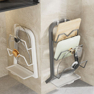 Multi-Layer Pot Lid Holder Wall-Mounted Kitchen Storage Rack No-Drilling Metal Home Use Utility Knife Board Stand Organization