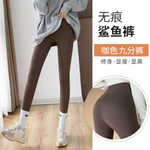 Eight-Point Sharkskin Leggings Womens Outdoor Wear Thin Yoga Pants Tummy Control Butt Lifting Nine-Point Fitness Trousers