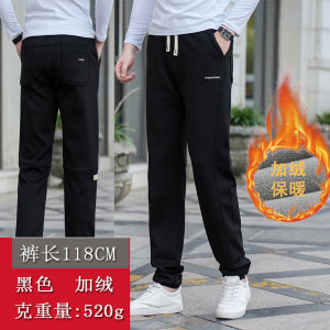Thickened Extended Winter Warm Mens Casual Pants High Waist Elastic Fleece Lined Trousers for Tall Men Casual Straight Leg Pants