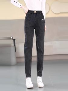 กางเกงยีนส์ทรงหลวมเอวสูงสำหรับผู้หญิง กางเกงขายาวทรงหลวมสไตล์ฮาราจูกุ ทรงเข้ารูป ทรงหลวม ทรงเข้ารูป สไตล์พ่อ ทรงเข้ารูป กางเกงยีนส์ทรงเข้ารูป