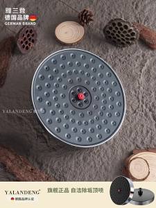 YALANDENG | Top-Mounted High-Pressure Large Shower Head