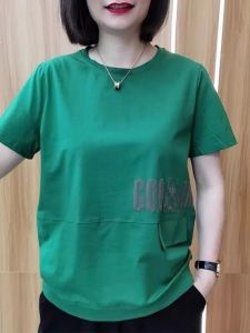 HUAXUNRAN | Loose and Slimming Summer Short Sleeve T-shirt for Middle-aged and Elderly Women