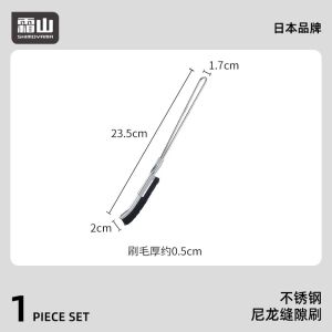 SanShan Bathroom Gap Cleaning Brush Multi-Functional Window Seam Tile Crack Detail Cleaner for Kitchen Bathrooms And Gaps