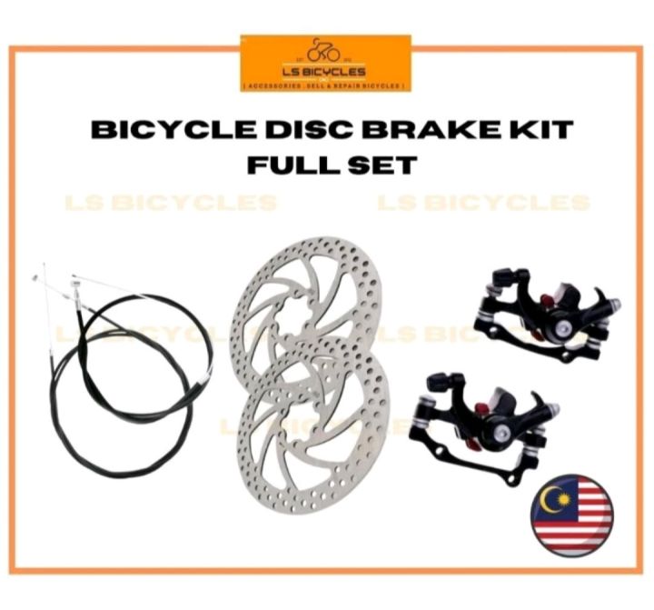Bicycle Disc Brake Kit Universal Full Set With Cable Rotor Caliper