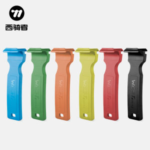 West Biking | Bicycle Tire Lever for Mountain Road Bikes Installation Tool
