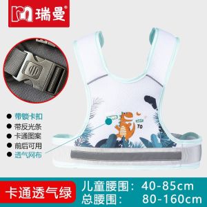 Electric Car Summer Full Mesh Breathable Safety Strap Motorcycle Kids Baby Cycling Safety Belt Baby Caring Fantastic Product