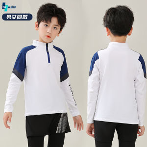 Childrens Sports Badminton Uniform Set Basketball Football Tight Fit Mens Training Clothes Speed Dry Ping Pong Suit