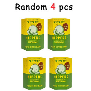 Bandai | Glow-in-the-Dark Mini Figures Blind Box Series Decorative Collection Mystery Friend Gift