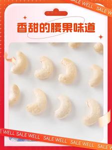 Roasted Natural White Cashews 500g