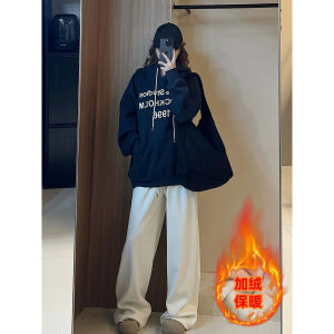 High Waist Wide Leg Casual Pants Womens Extended Length Slimming Rice Noodle Pants Korean Style Commute Element Pocket Detail