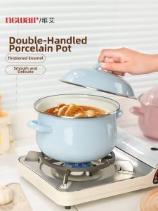 Food-grade Thickened Enamel Pot with Lid and Handles