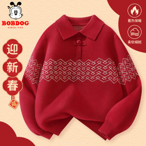 เสื้อสเวตเตอร์ถักหนาสไตล์จีนสำหรับเด็ก Bobdog ฤดูหนาว 2025 ปีงู เสื้อผ้าเด็กชายและเด็กหญิง วัสดุโพลีเอสเตอร์ ไนลอน คอปกครึ่งตัว