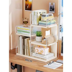 PAMPAS | Child Friendly Multi-layer Bookshelf Organizer