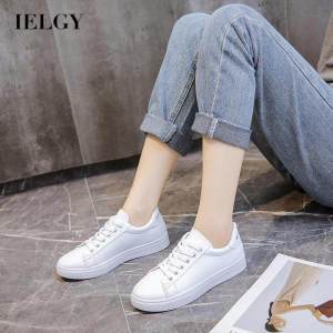 Lightweight White Sneakers: A Versatile Fashion Choice