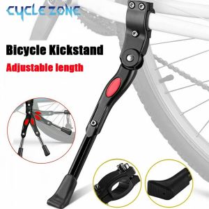 Universal Bicycle Kick Stand MTB Road Bike Aluminum Kickstand Adjustable Mountain Bike Foot Brace Support Cycling Accessories