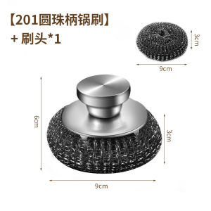 Bàn Chải Rửa Nồi Bằng Thép Không Gỉ 304 Tay Cầm Dài Bàn Chải Rửa Nhà Bếp Chuyên Dụng Không Gây Hư Hại Cho Bàn Chải Thép Không Gỉ