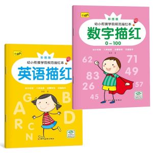 Alphabet & Number Tracing Workbook Writing Practice Book Preschool Learning Activities ABC Tracing Guided Lines Book