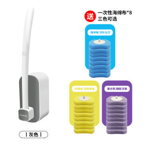 Disposable Wall-Mounted Toilet Brush No Dead Angles Household New 2025 Bathroom Cleaning Tool Replaceable Head Toilet Sweeper