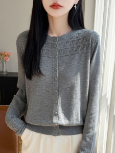 YUEXINYIRONG | Elegant Versatile French Commuter Knitted Sweater Open Cardigan