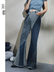 Relaxed Fit Flared Casual Pants for Petite