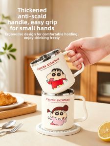 YOULUNMEI | Childrens Milk Drinking Stainless Steel Cup