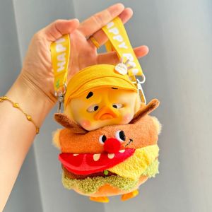 Baby Clothes Only: Annoying Duck Plush Series Baby Clothes & Blind Box Small Yellow Duck Doll Clothes