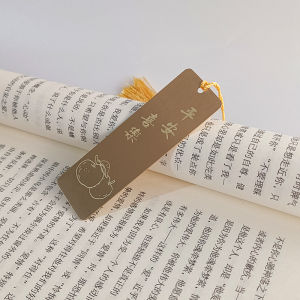 New Arrival Brass Metal Bookmarks Engraved Logo Simple Design Memorabilia Student Use Business Gifts Customizable Accessories