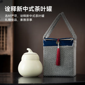 Hộp Đựng Trà Bằng Gốm Sứ Phong Cách Trung Hoa Cao Cấp Hộp Đựng Trà Bằng Gỗ Hộp Đựng Trà Bằng Nhựa Hộp Đựng Trà Bằng Thép Không Gỉ