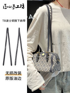 กระเป๋าสะพายไหล่แบบปรับแต่งได้ Mini Boston Shoulder Band กระเป๋าใต้วงแขน กระเป๋าพิมพ์ลายผ้าฝ้าย สายรัดแบบพับได้ กระเป๋าผู้หญิง