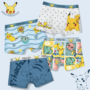 Childrens Cotton Underwear A-Class Pure Cotton Boys Capybara Four-Corner Shorts Antibacterial Medium to Large Boys Teenagers