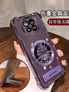 Xiaomi Redmi Note14Pro Phone Case Creative Folding Stand Ultra-Thin Magnetic Absorption Full Lens Protection Electroplating Anti-Fall