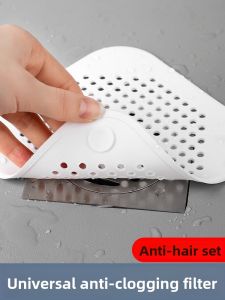 BULUTU | Hair Filter for Sink and Bathtub