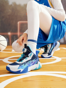 XTEP | Basketball Sports Shoes for Boys Breathable Twister Kid Shoe