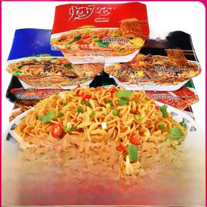 Instant Fried Noodles Boxed Dry Stir-Fried Noodles 12 Packs Whole Box Snack Quick Food Home Use 112g Each Pack Guangdong Origin