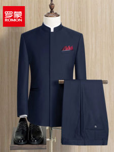 Romon Mens Slim Fit Mandarin Collar Wedding Suit Youth Chinese Style Tang Costume Knitted Fabric Pure Color Autumn Fashion