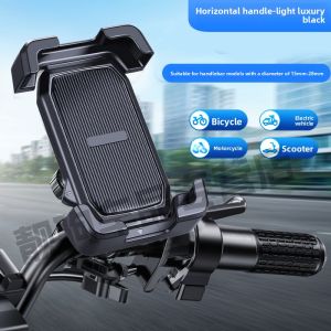 LUOYUNTENG | Shockproof & Anti-shake Phone Mount for Ninebot Electric Scooter