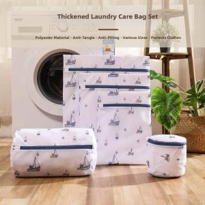 OME | Printed Thick Anti-Deformation Laundry Wash Bag