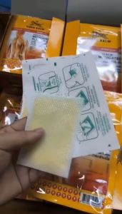 แผ่นแปะแก้ปวด ตราเสือ พลาสเตอร์แก้ปวดตราเสือ TIGER BALM ร้อน/เย็น #ยกกล่อง# 2 ขนาดให้เลือก7*10cm/10*14cm