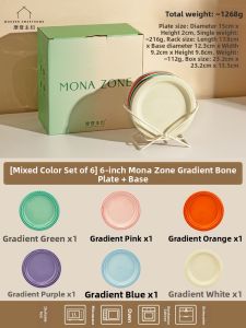 MODERN SWEETHOME | New Food-grade Ceramic Condiment Dish