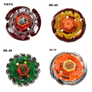 Takara Tomy | Battle Top Super King Series Alloy Top Battle BB Series