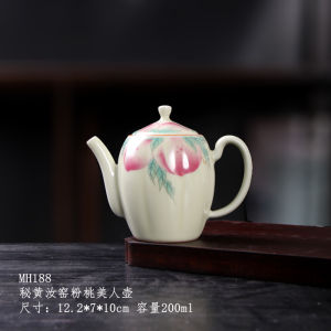 Yuan Dynasty Ceramic Tea Pot Beauty Shoulder Design Chinese Style Small  Deyuan Porcelain Tea Brewing Pot Dining Utensils