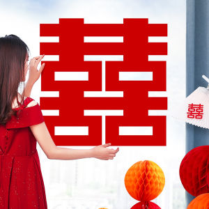 Bóng Bay Kim Loại Cầu Thang Cảnh Trang Trí Đám Cưới Cặp Đôi Lớn Chữ Màu Đỏ Cửa Dính Phòng Ngủ布置 Marital Lễ Kỷ Niệm Vật Dụng