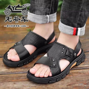 Giày Lười Nam Da Bò Đế Mềm Mùa Hè Thường Ngày Đi Biển Giày Lười Hai Mảnh Đế EVA Thoải Mái Thoáng Khí