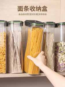 Food Grade Kitchen Pasta Storage Container Italian Noodles Preservation Box Italian Spaghetti Organizer Tube by KAWASIMAYA