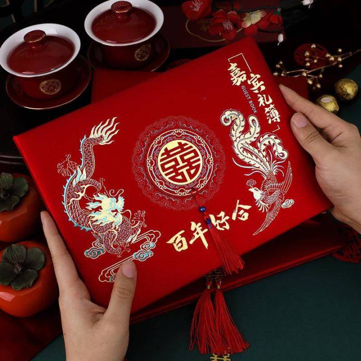 Sổ Ghi Chép Đám Cưới Sổ Ký Tên Sổ Ghi Chép Quà Cưới Sổ Ghi Chép Lễ Hội ...
