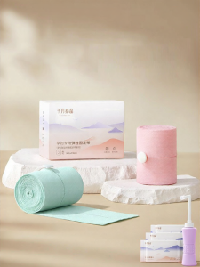 SHI YUE JIE JING | Elastic Extender Fetal Monitoring Belt 2 Pieces