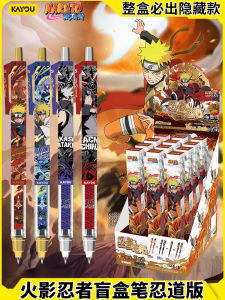 Naruto Shippuden Anime Style Push-Button Neutral Pen Water Pen Student Use High Aesthetic Value Sasuke Blind Box Pen Stationery