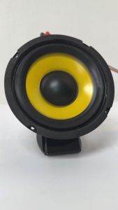 Yvonne SHOP FTstar TX-6.5UBS 6.5 inch 350 watt subwoofer 6.5 inch dual cone car speaker (Gold/Yellow/Blue)